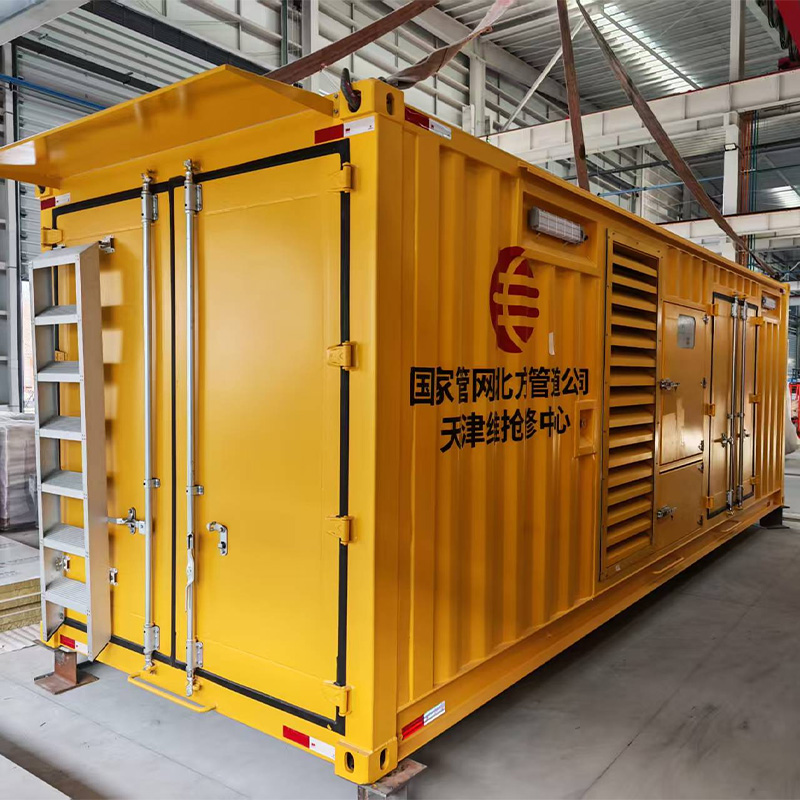 Звукоизолированный контейнер