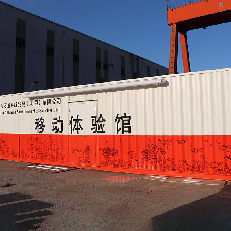 Мобильный выставочный центр для учений по ликвидации последствий стихийных бедствий