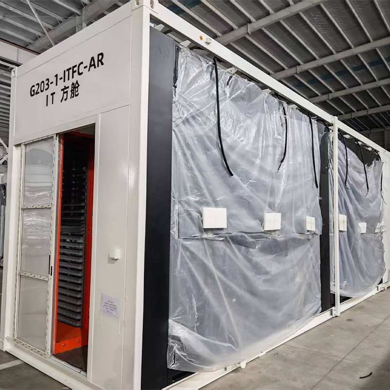 Модульный контейнерный центр обработки данных