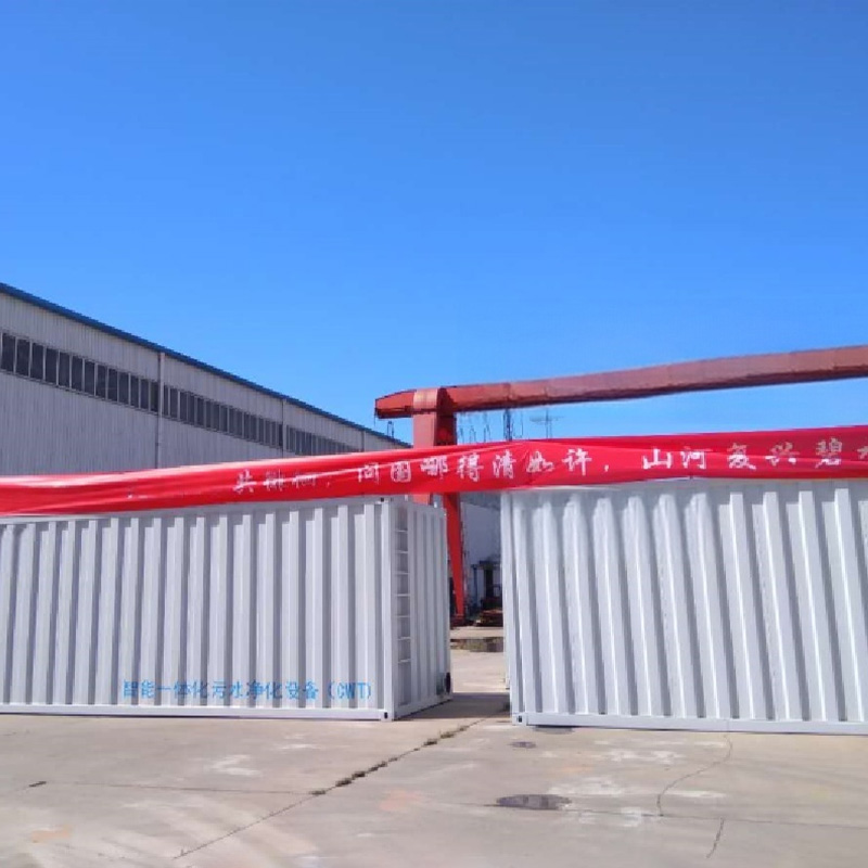 Полностью интеллектуальное контейнерное оборудование для очистки сточных вод