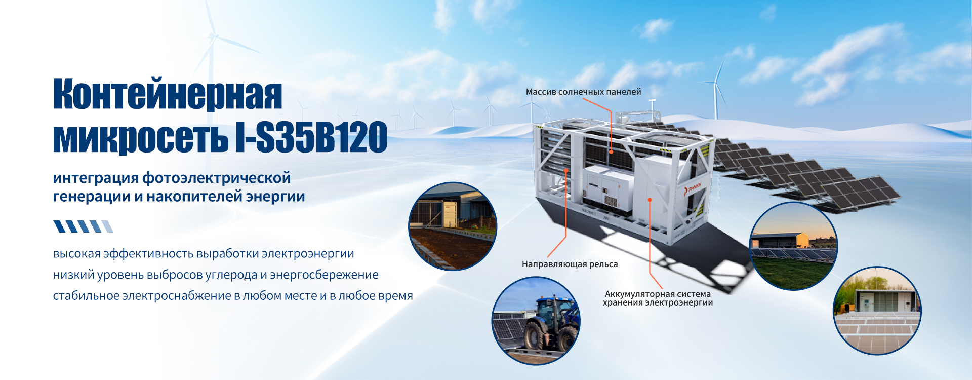 Серии 3D-принтеров-banner22