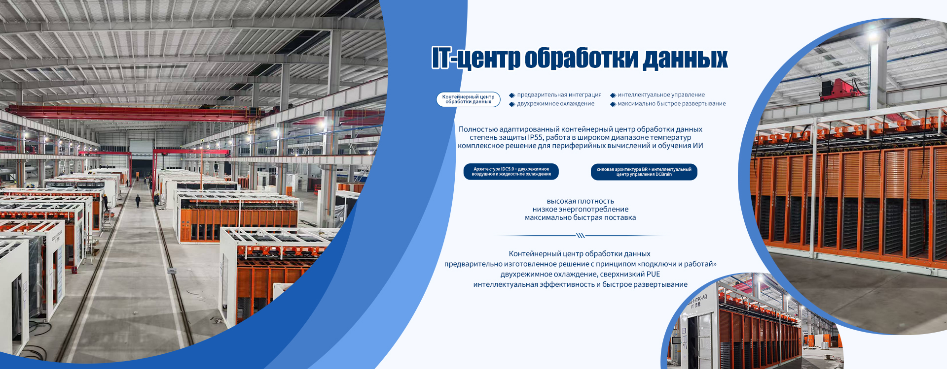 Серии 3D-принтеров-banner3x