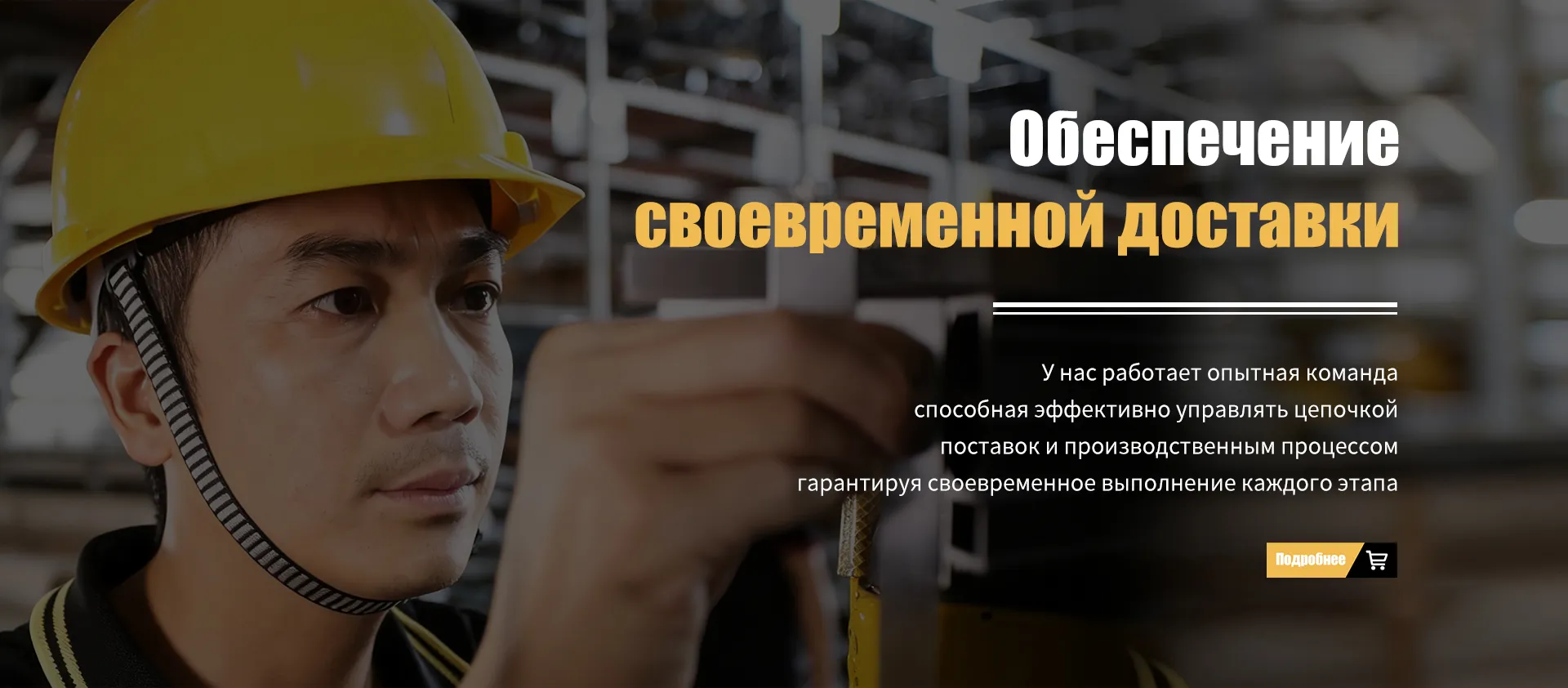 Окна из алюминиевого сплава-banner1 (3)
