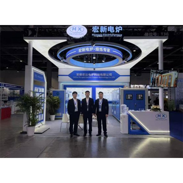 Электропечь Anhui Hongda Electric Furnace приняла участие в Наньчанской литейной выставке, и ее инновационная разработка с низким энергопотреблением получила признание в отрасли и привлекла внимание СМИ.