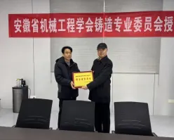 b11cd9a1c04ef7c514be4c6d74af2e17