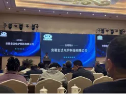 Компания Hongda организовала выставку литейного производства ——Успешно прошла в Нинго, провинция Аньхой