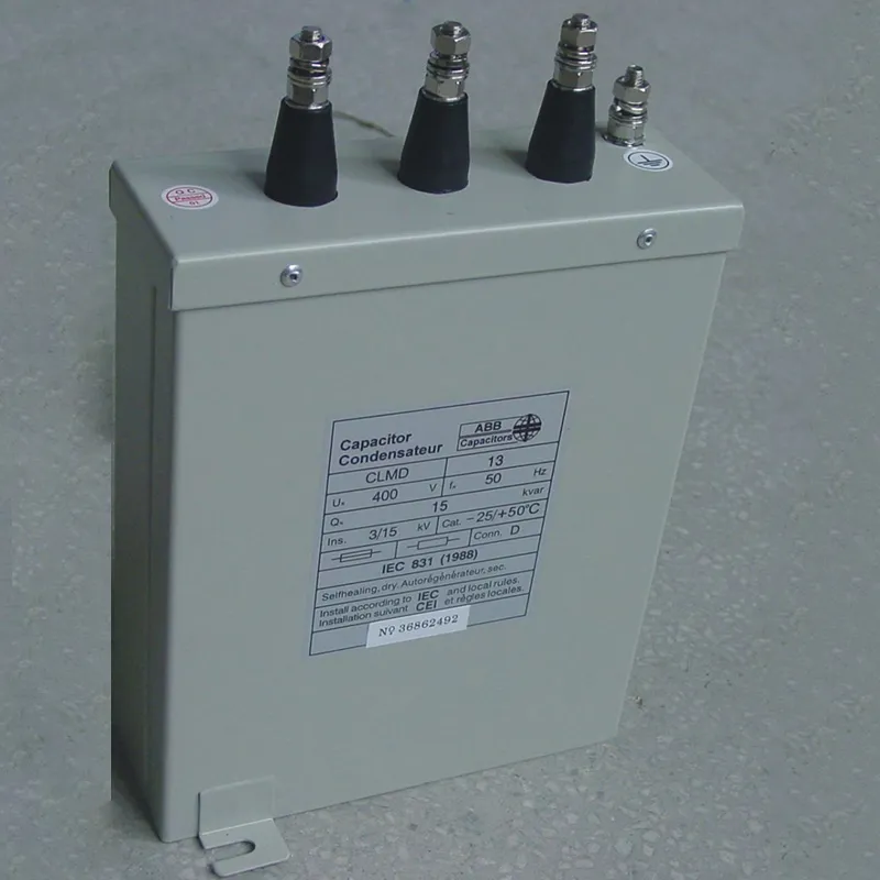 Конденсаторы