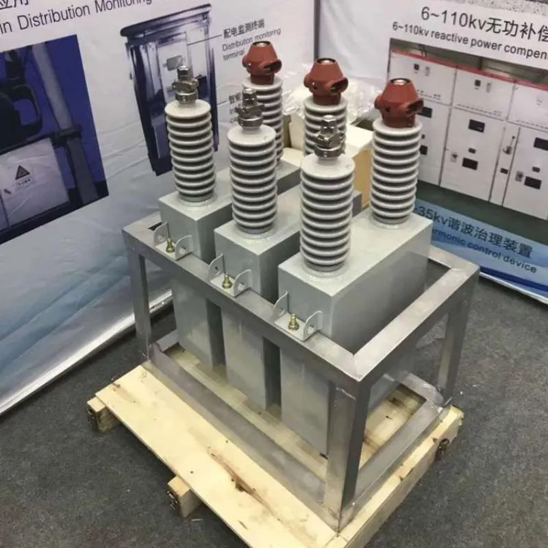 Конденсаторы