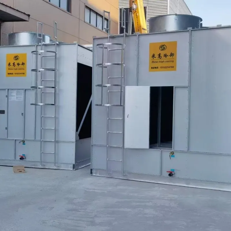 Охладительная башня