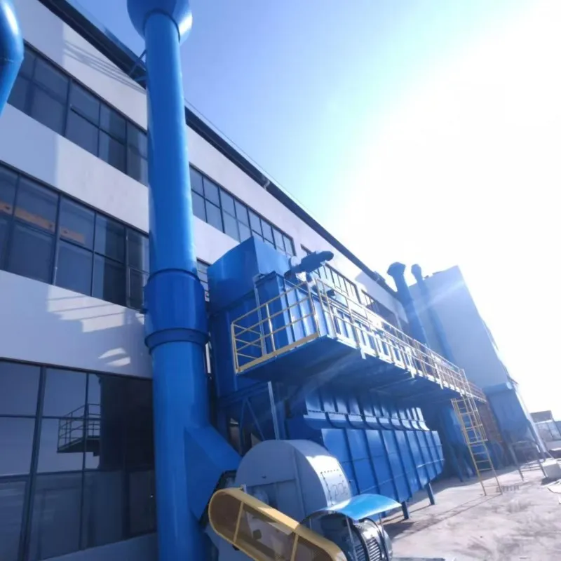 Пылеуловители