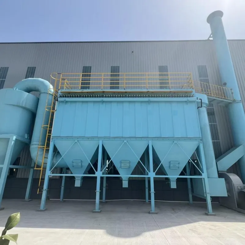 Пылеуловители