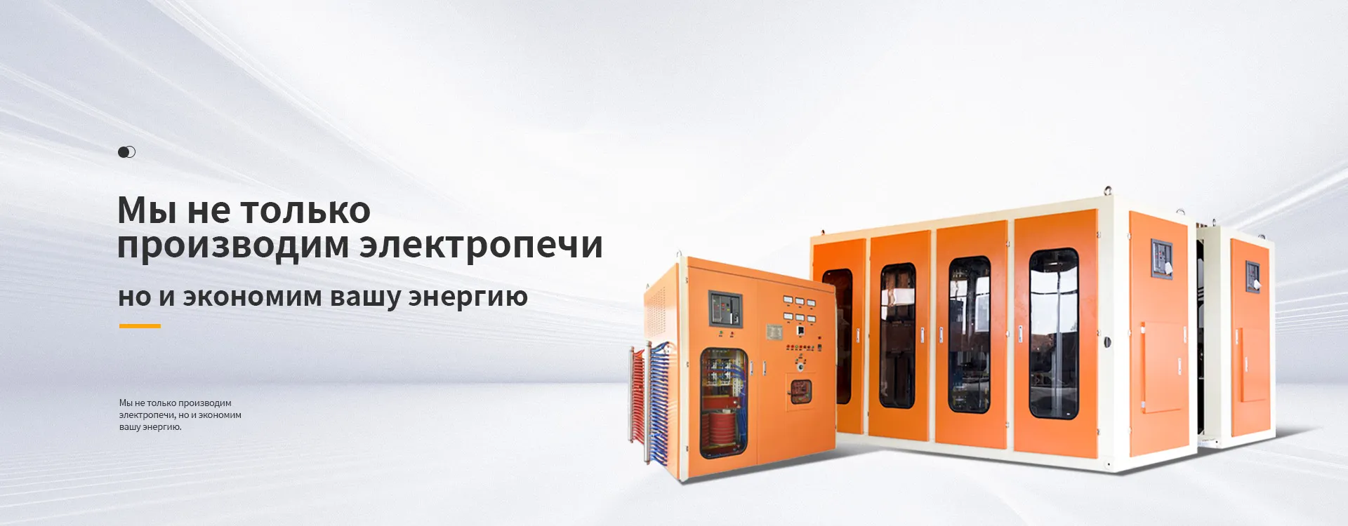 Пылеуловители-banner1 (1)