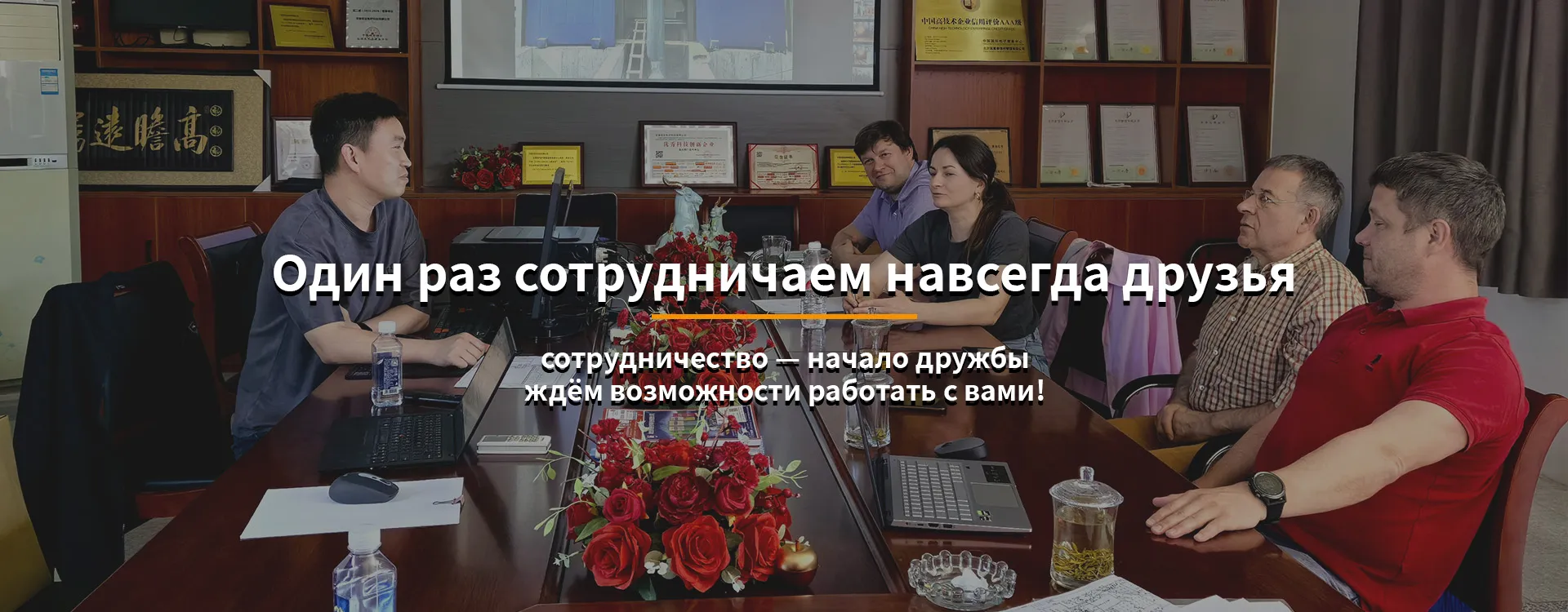 Пылеуловители-banner2 (2)