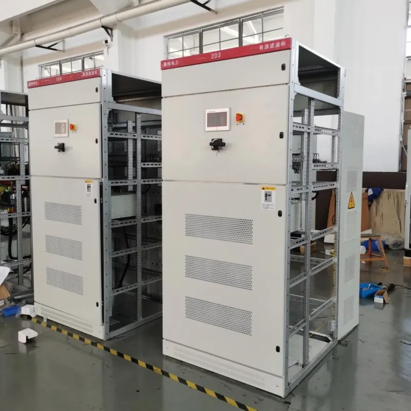 Шкафы гармонической компенсации