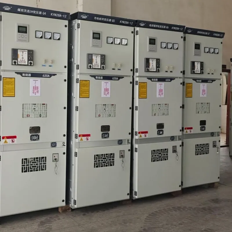 Шкафы гармонической компенсации