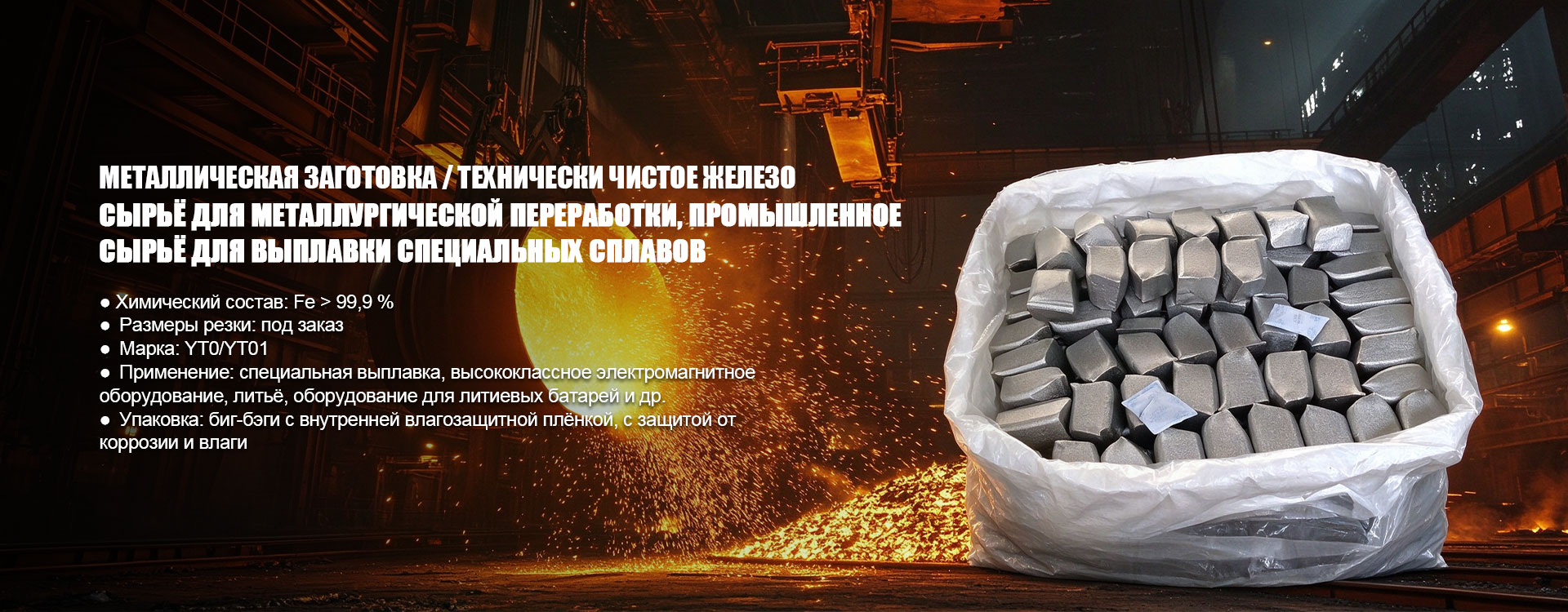 ООО Шаньси Бэйлунь Цзюйбан Инновационные технологии-banner1