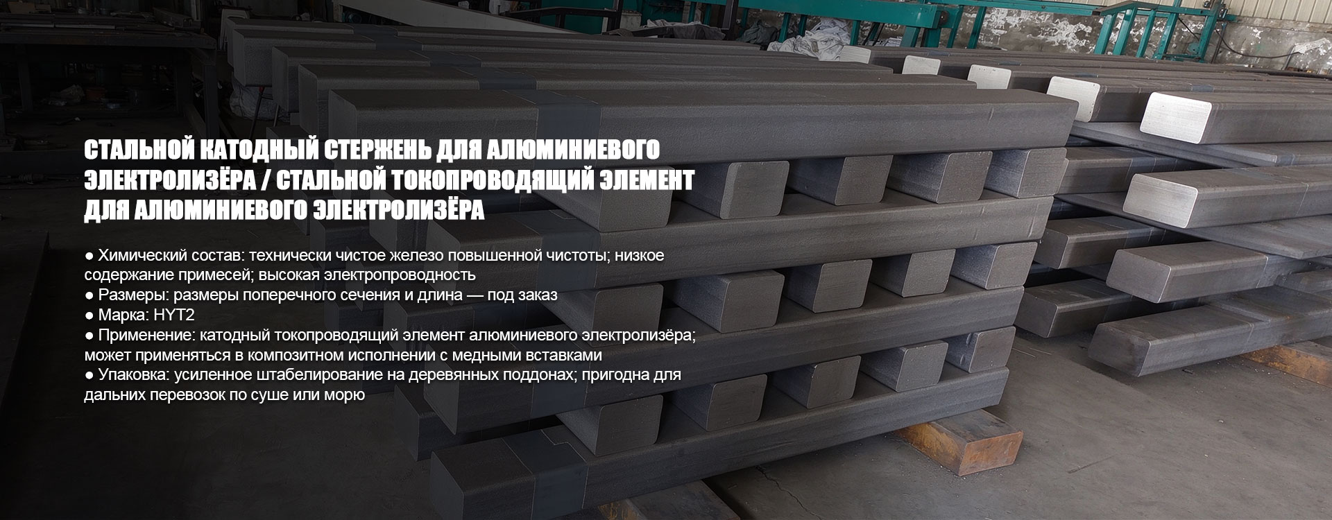 ООО Шаньси Бэйлунь Цзюйбан Инновационные технологии-banner3