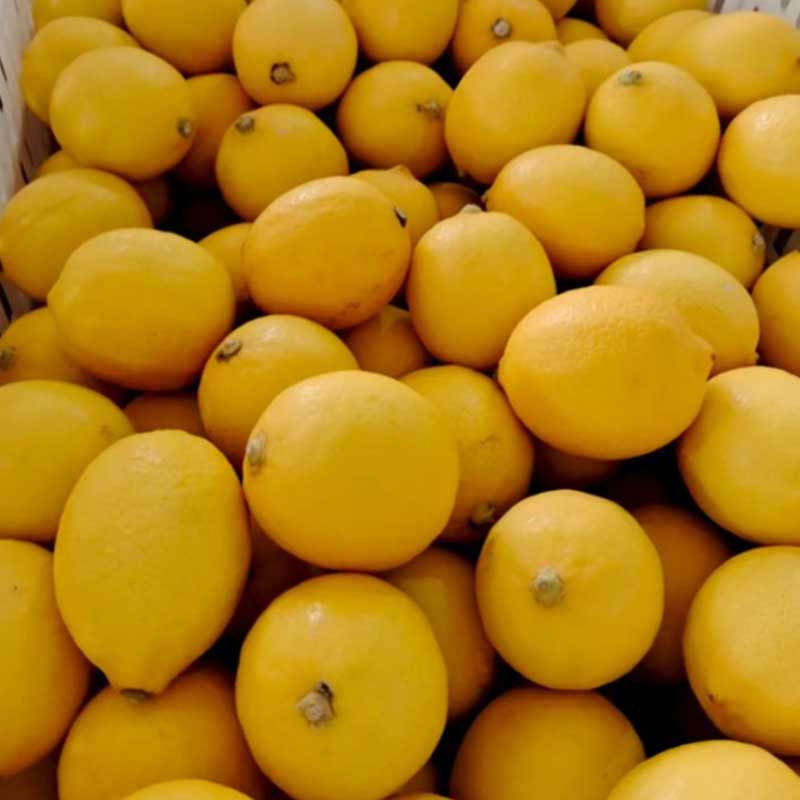 180# Свежие лимоны