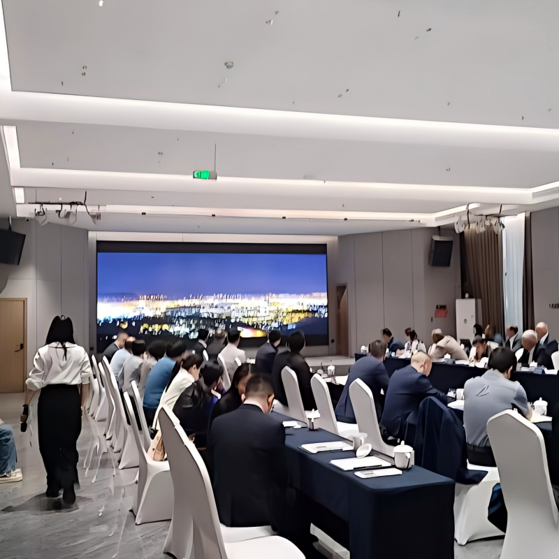 Расширение присутствия на мировом рынке и обсуждение новых возможностей для отрасли