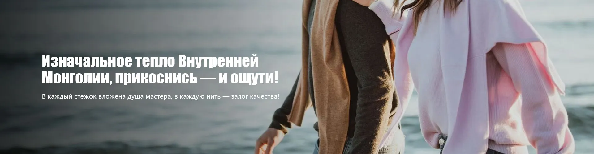 Ланьбоэр LANBER