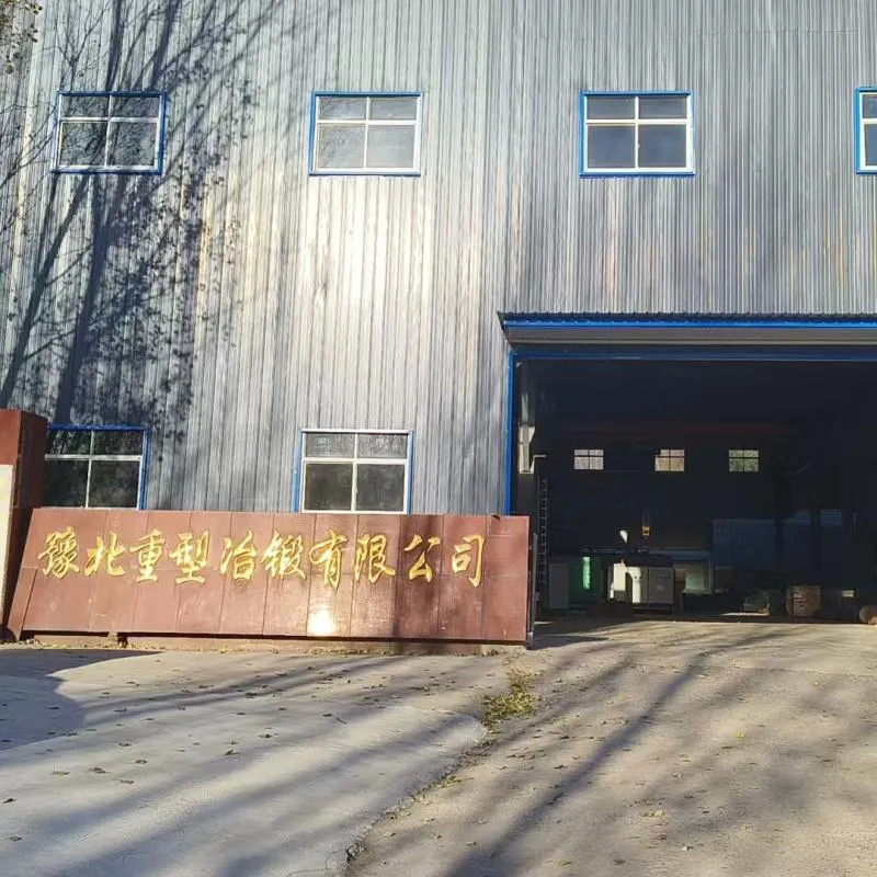 1 октября 2025 года было завершено строительство завода по термообработке нашей компании