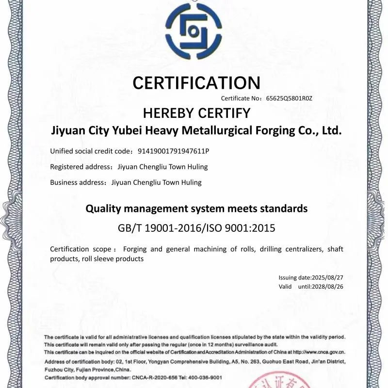 27 августа 2025 года наша компания получила сертификат системы менеджмента качества ISO 9001