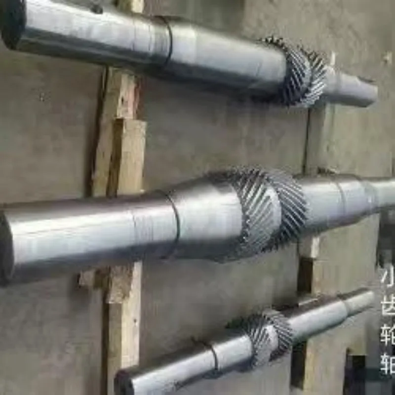 Зубчатый вал