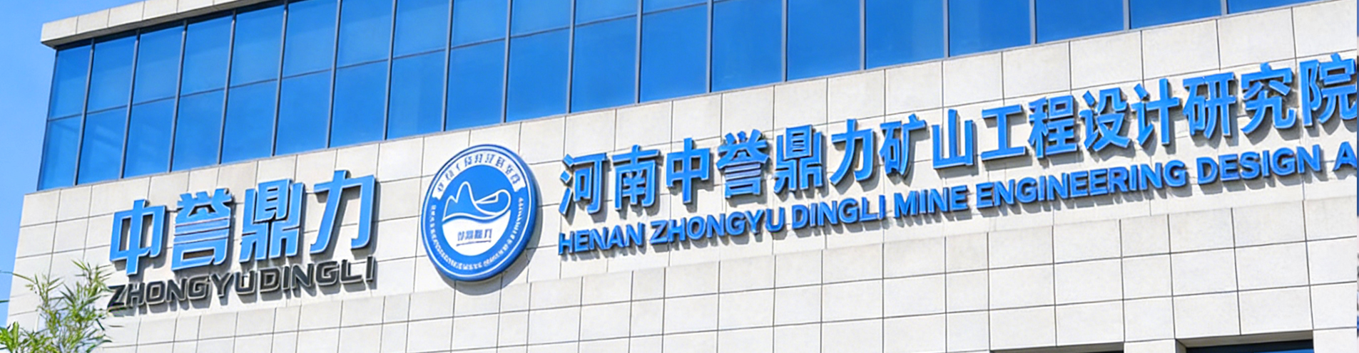 Цена щебня и песка выросла, что вызвало колебания цен на дробильное оборудование