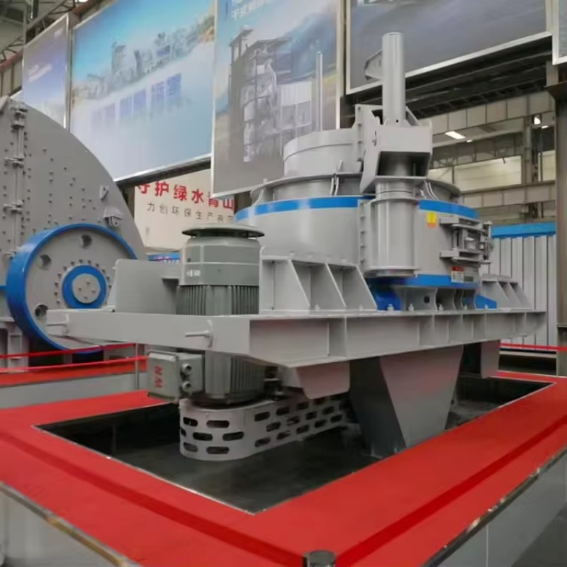 Вертикальная дробилка для производства песка