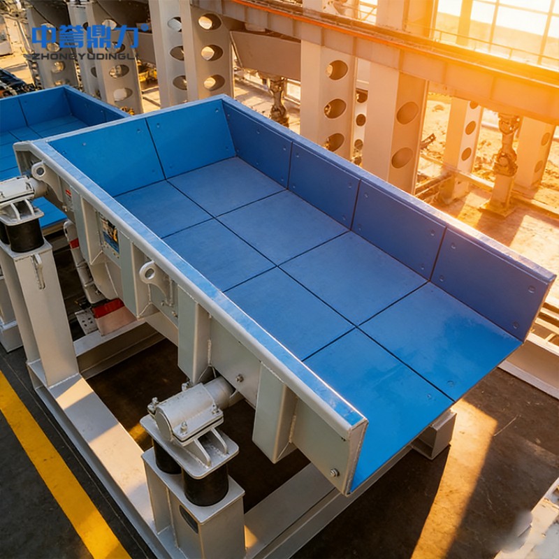 Вибрационный питатель