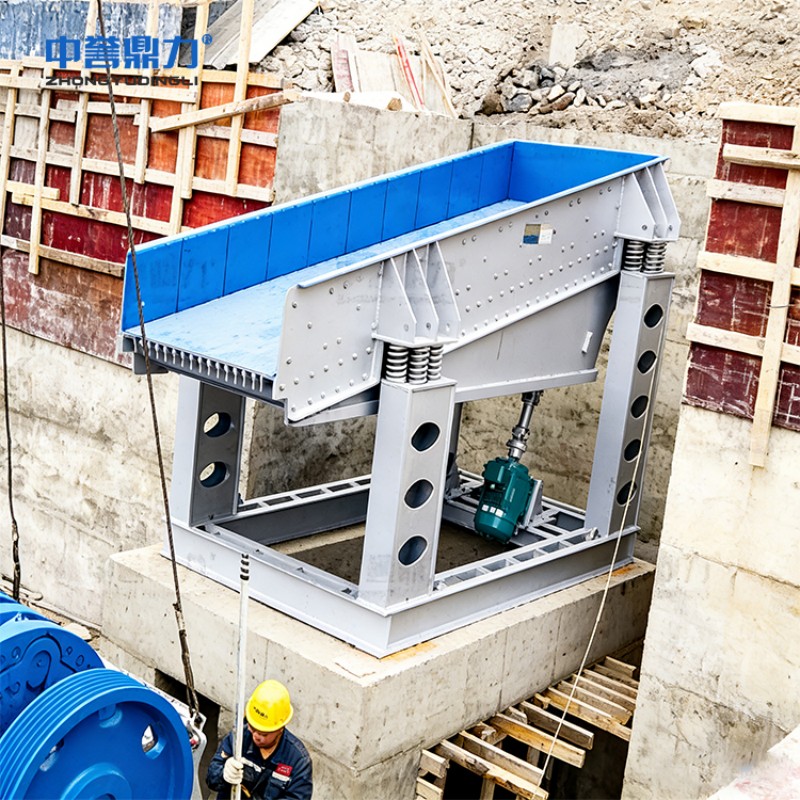 Вибрационный питатель