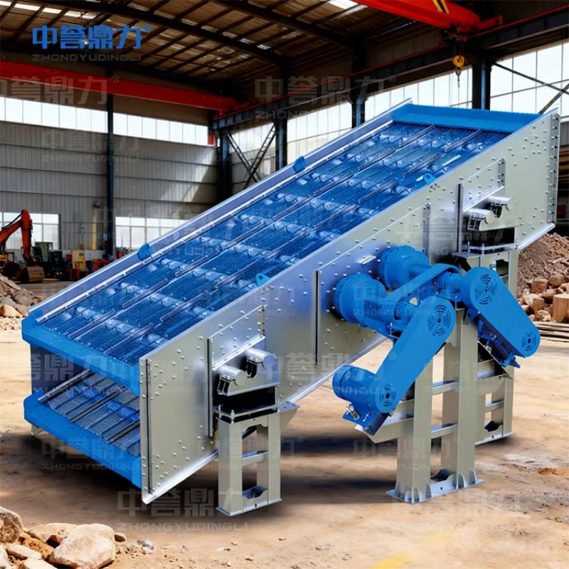 Виброгрохот