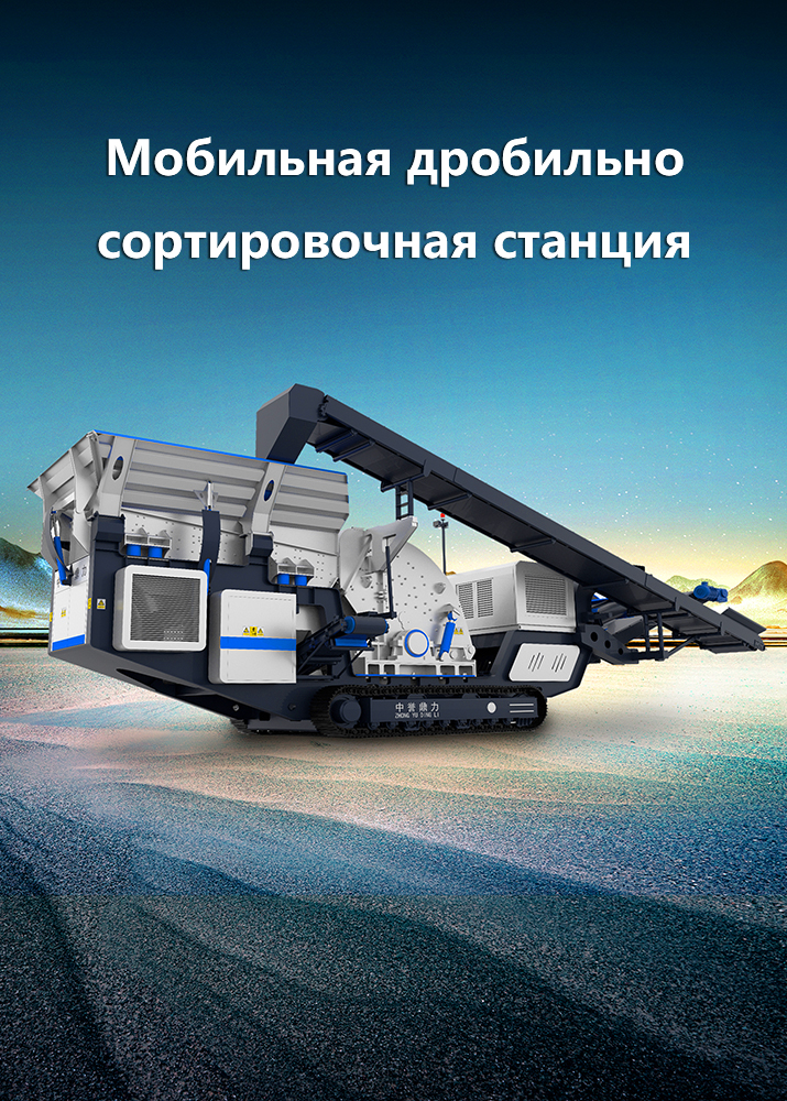 Главная45623 (2)