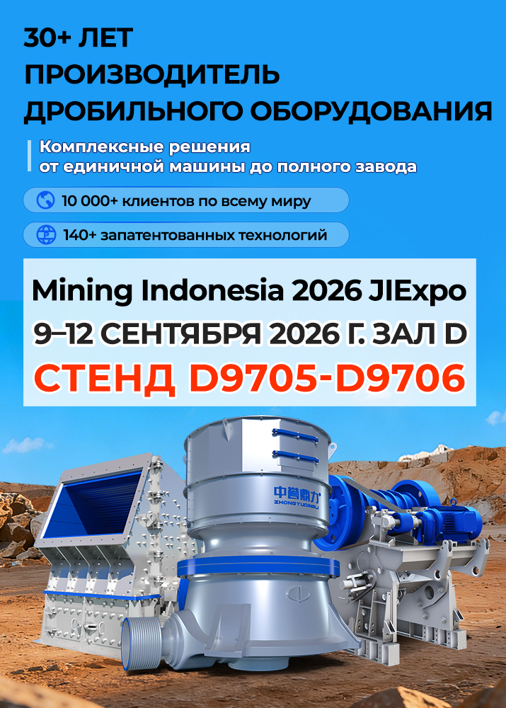 Главная45623-6.11