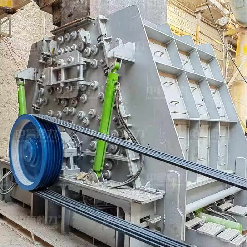 Двухкамерная дробилка для твёрдых пород