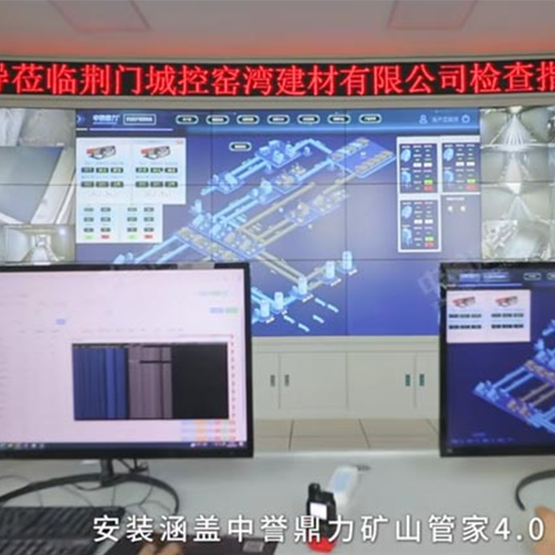 Интеллектуальная линия по переработке каменного материала производительностью 5 млн тонн в год