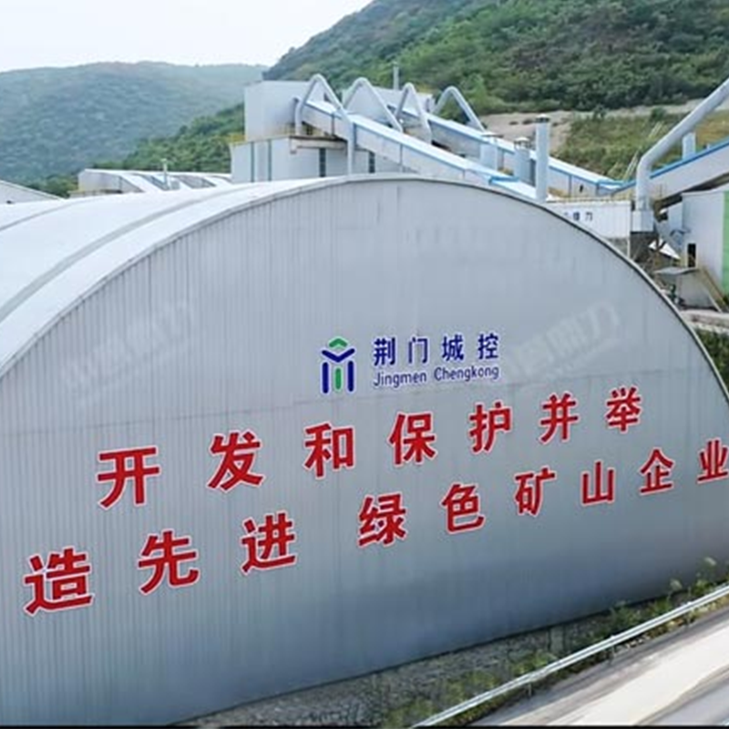 Интеллектуальная линия по переработке каменного материала производительностью 5 млн тонн в год