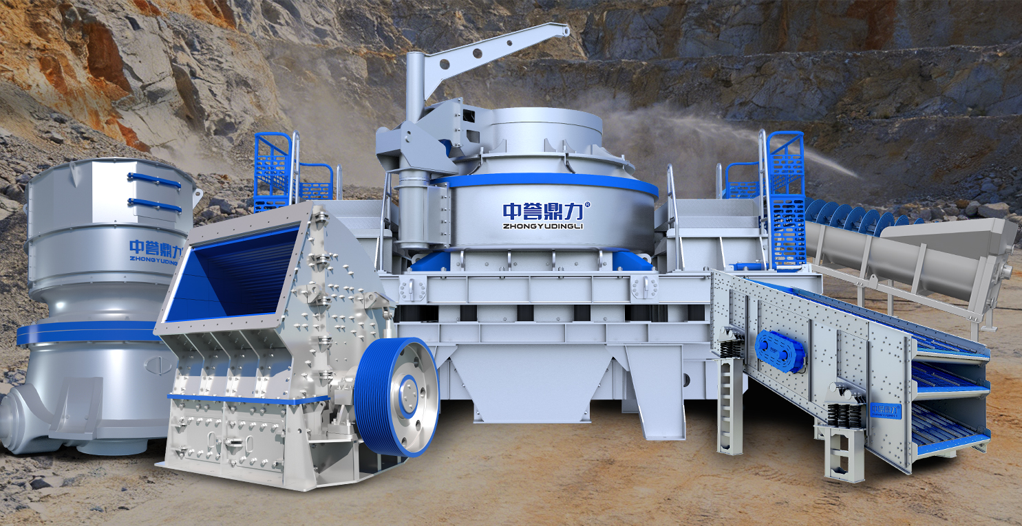 Компания Henan Zhongyu Dingli Intelligent Equipment (1)