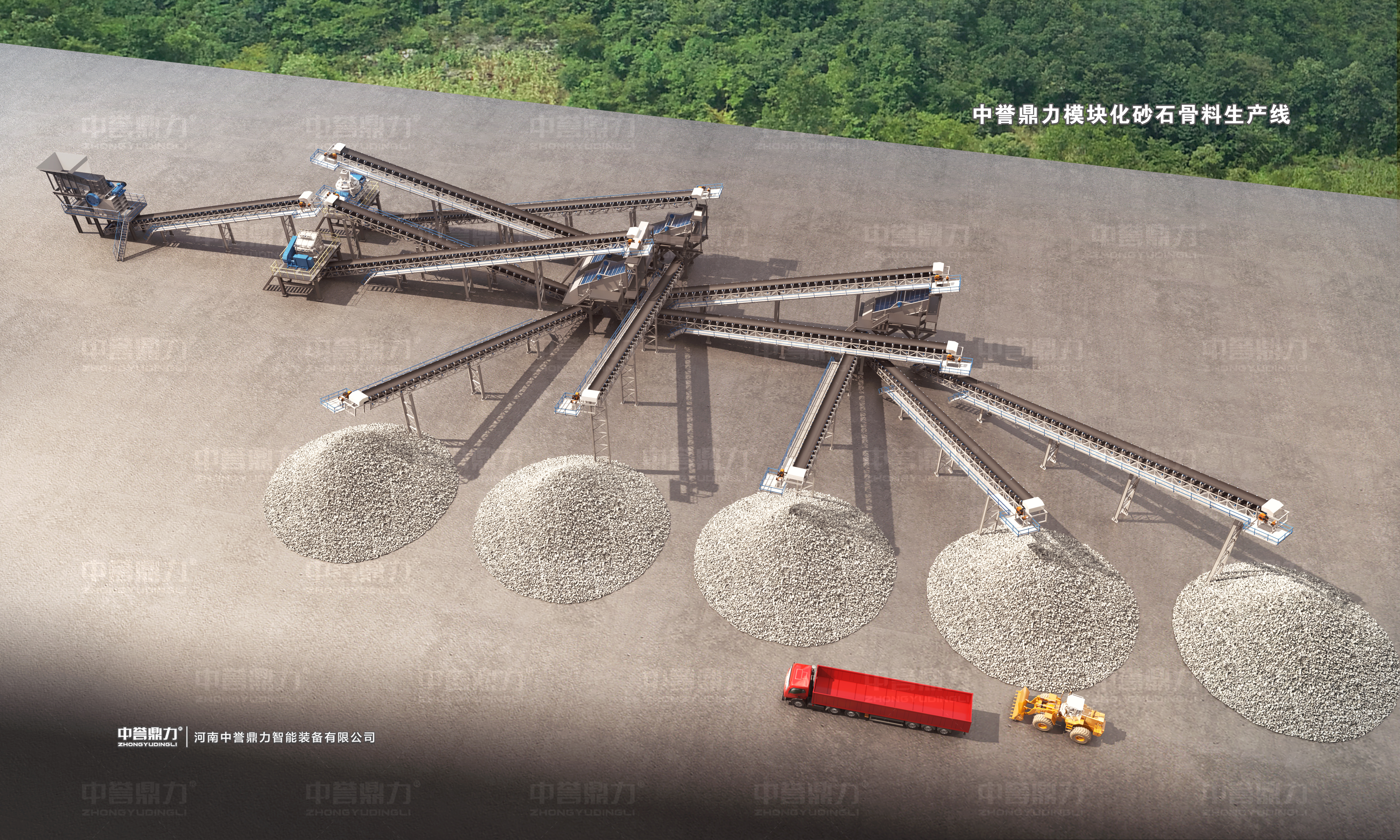 Компания Henan Zhongyu Dingli Intelligent Equipment (3)