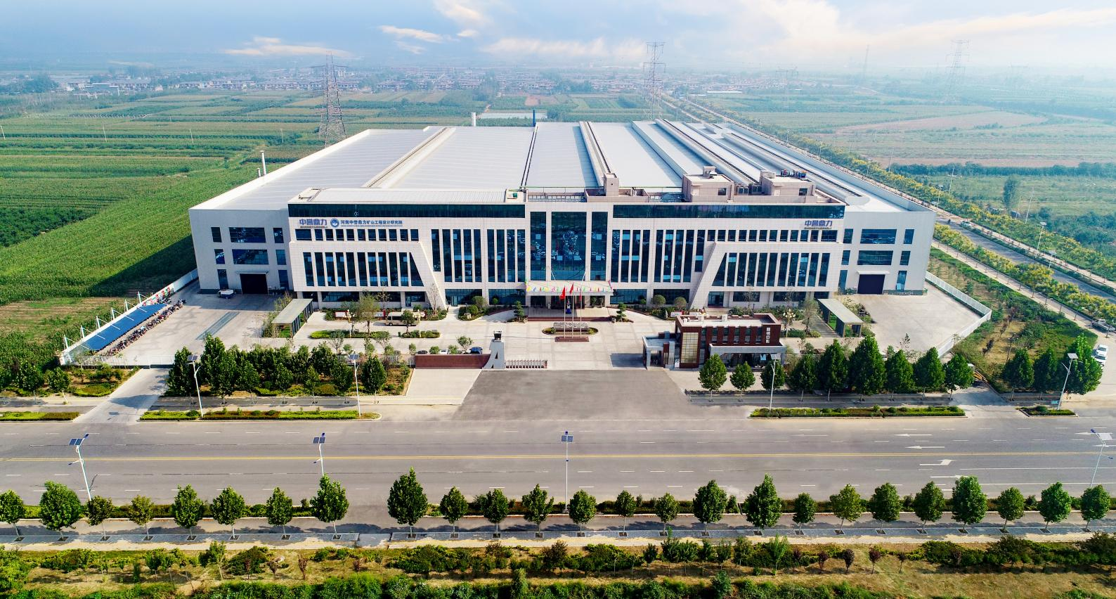 Компания Henan Zhongyu Dingli Intelligent Equipment (5)