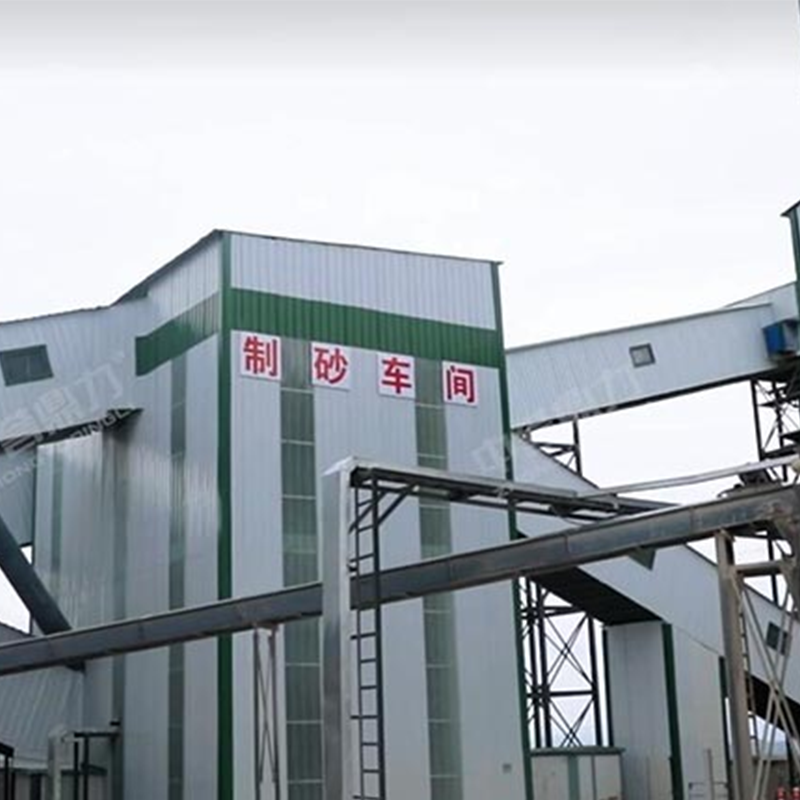 Линия по дроблению и производству песка из известняка производительностью 700–1000 тонн в час