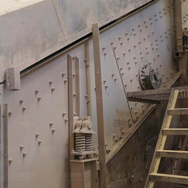 Линия по переработке известняка производительностью 800–900 тонн в час