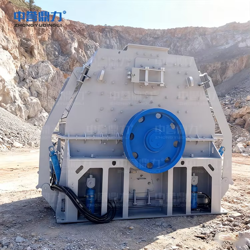 Реверсивная молотковая дробилка для производства песка