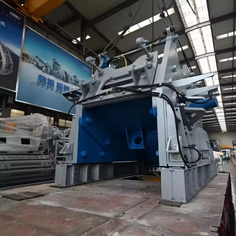 Роторная дробилка