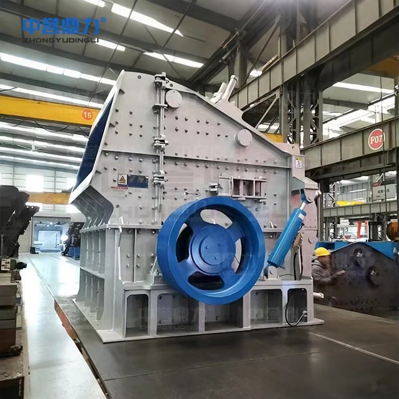 Роторная дробилка