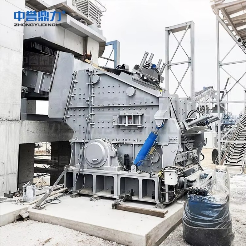 Роторная дробилка