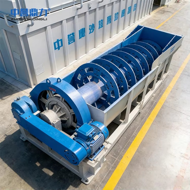 Спиральная пескомойка