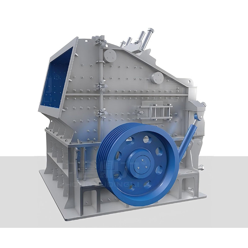 Ударная дробилка