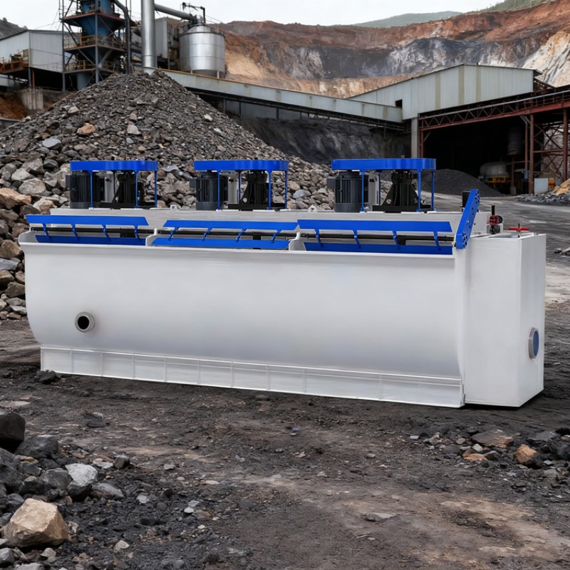 Флотационная машина