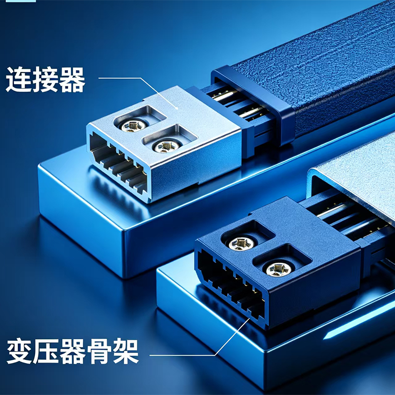 Огнестойкий PBT